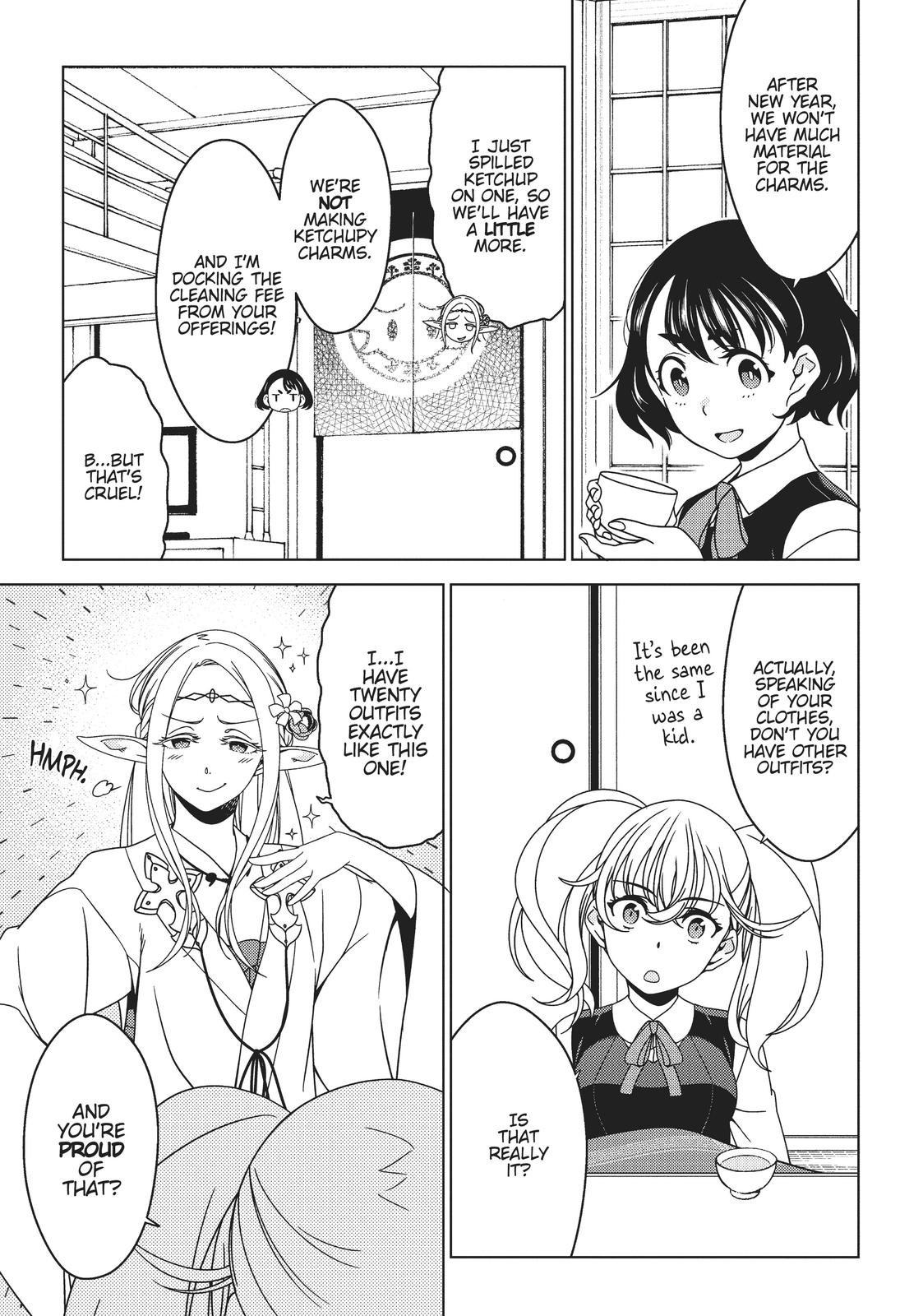 Edomae Elf Chapter 20 - Page 5