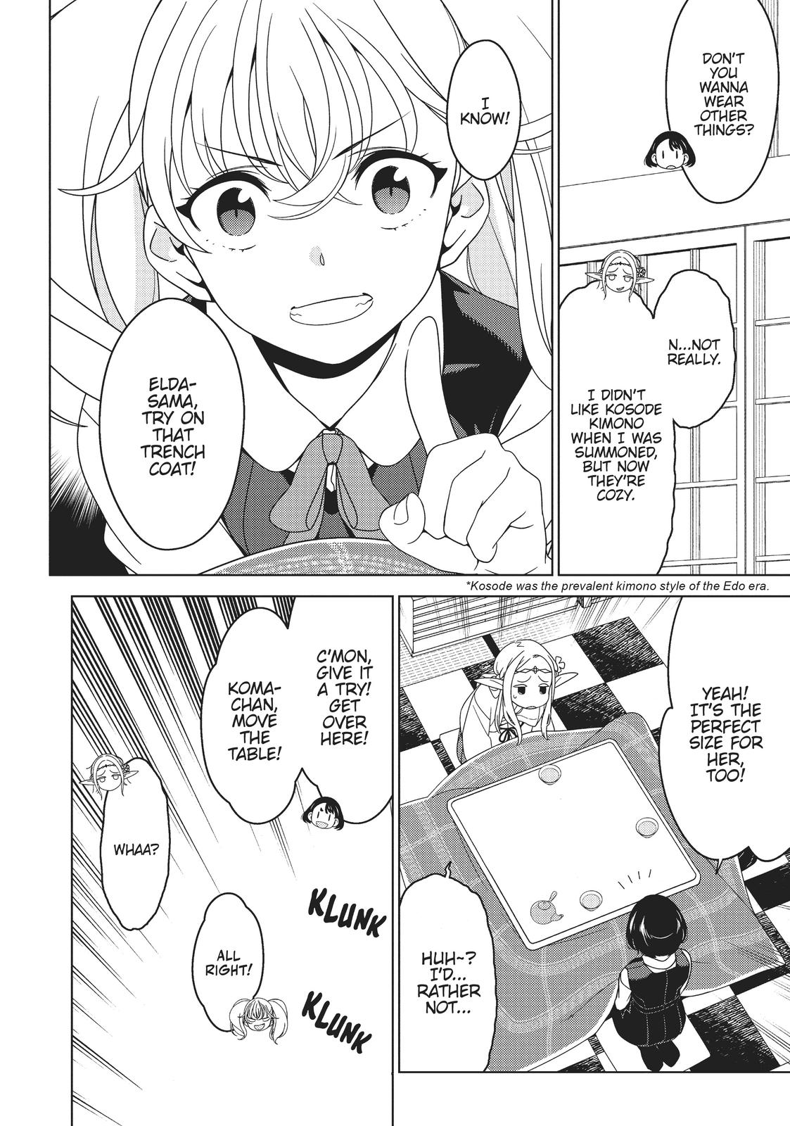 Edomae Elf Chapter 20 - Page 6