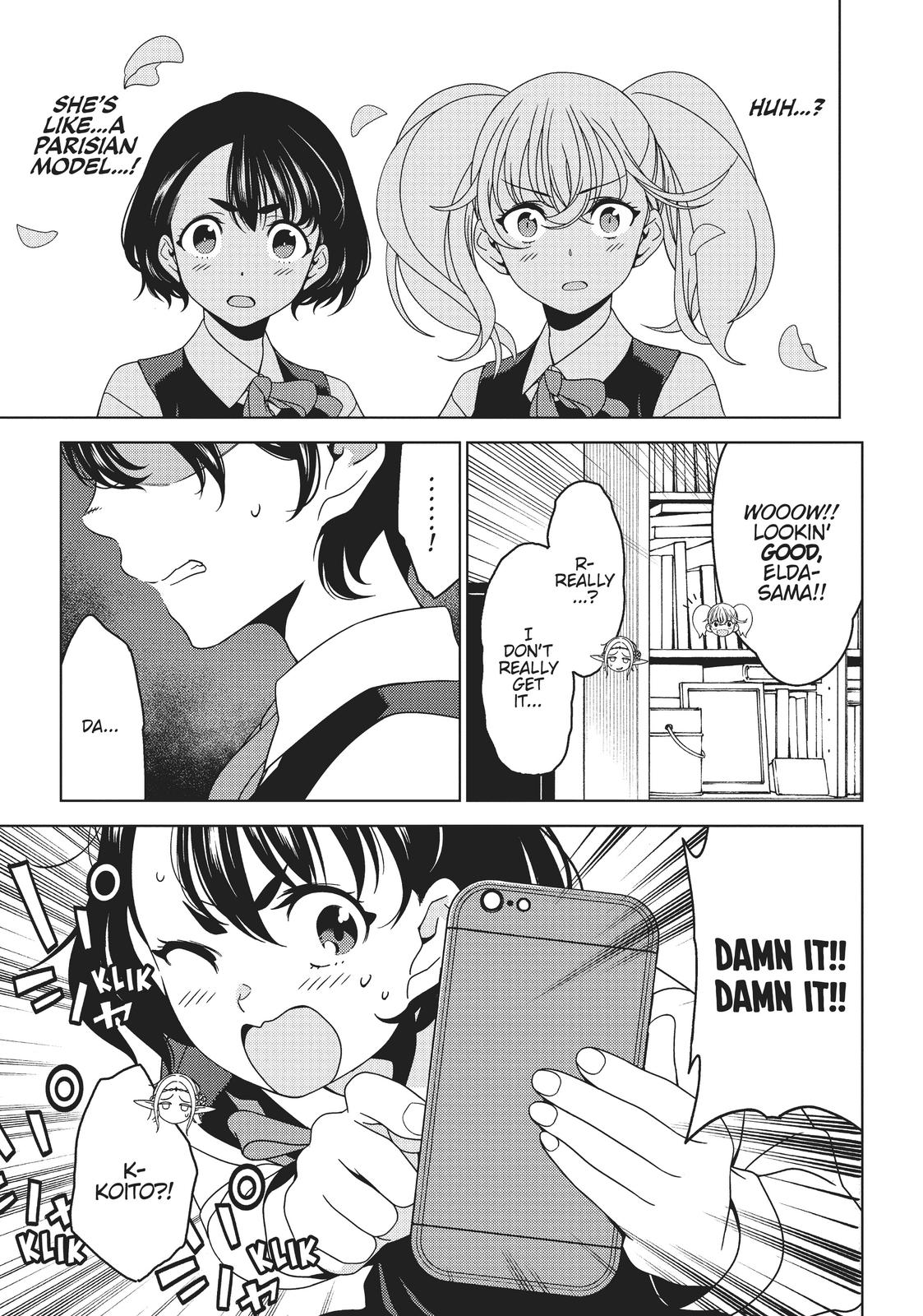 Edomae Elf Chapter 20 - Page 9