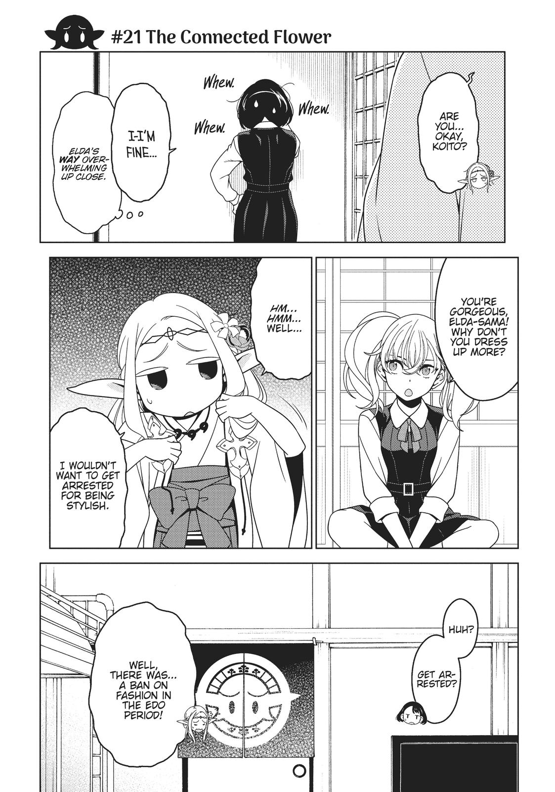 Edomae Elf Chapter 21 - Page 1