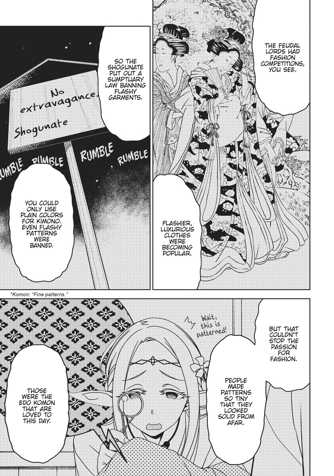 Edomae Elf Chapter 21 - Page 2