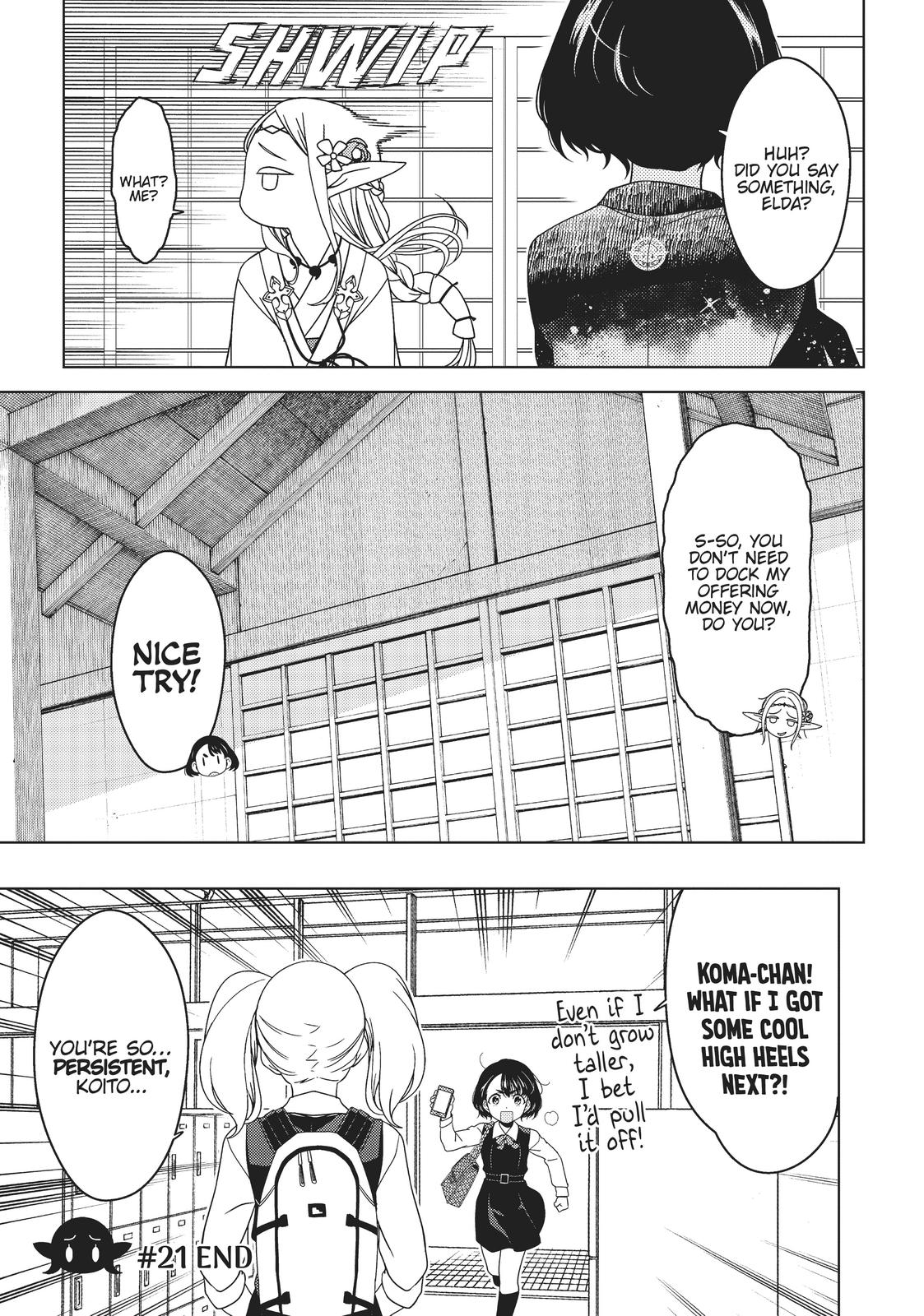 Edomae Elf Chapter 21 - Page 11