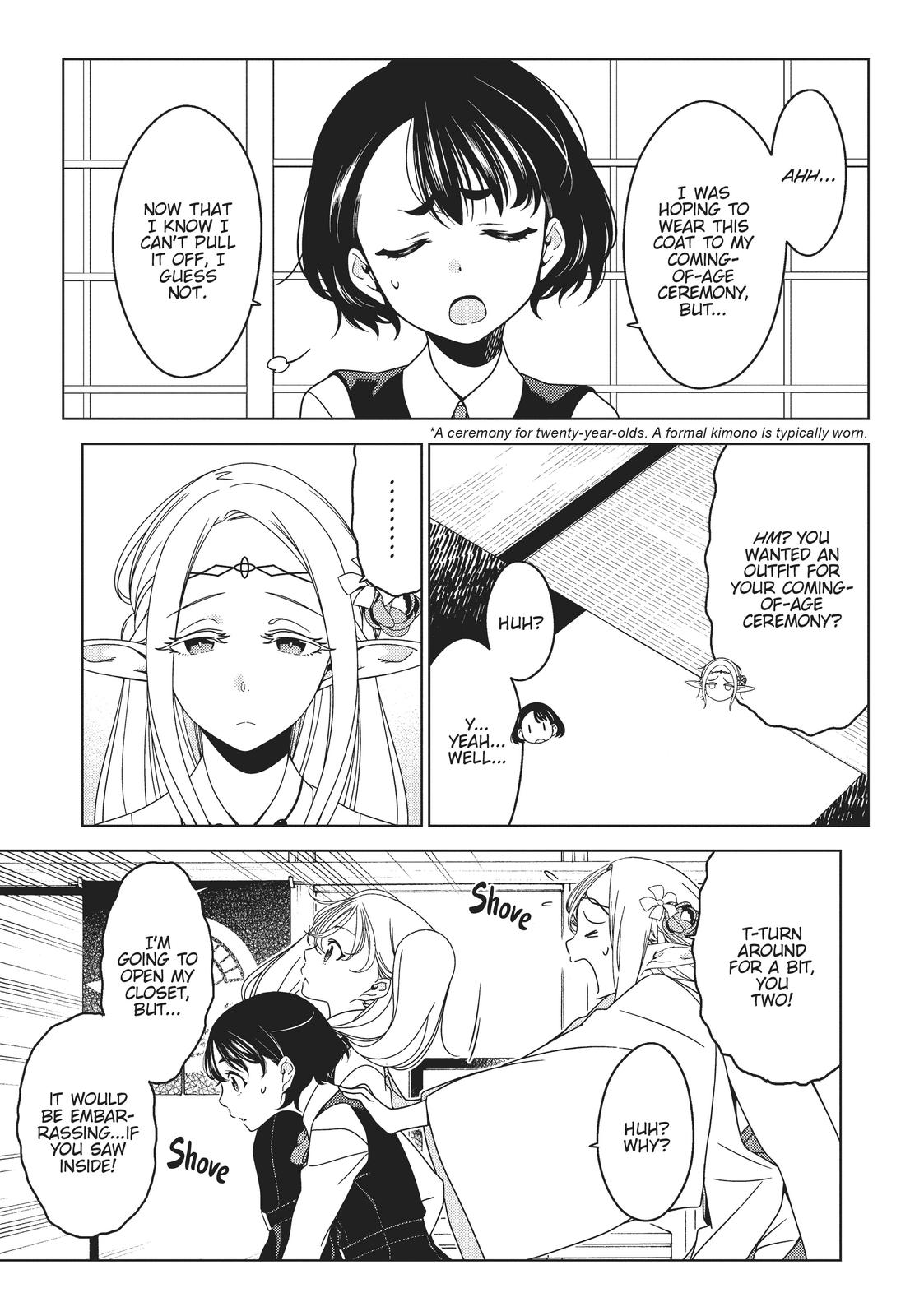 Edomae Elf Chapter 21 - Page 4