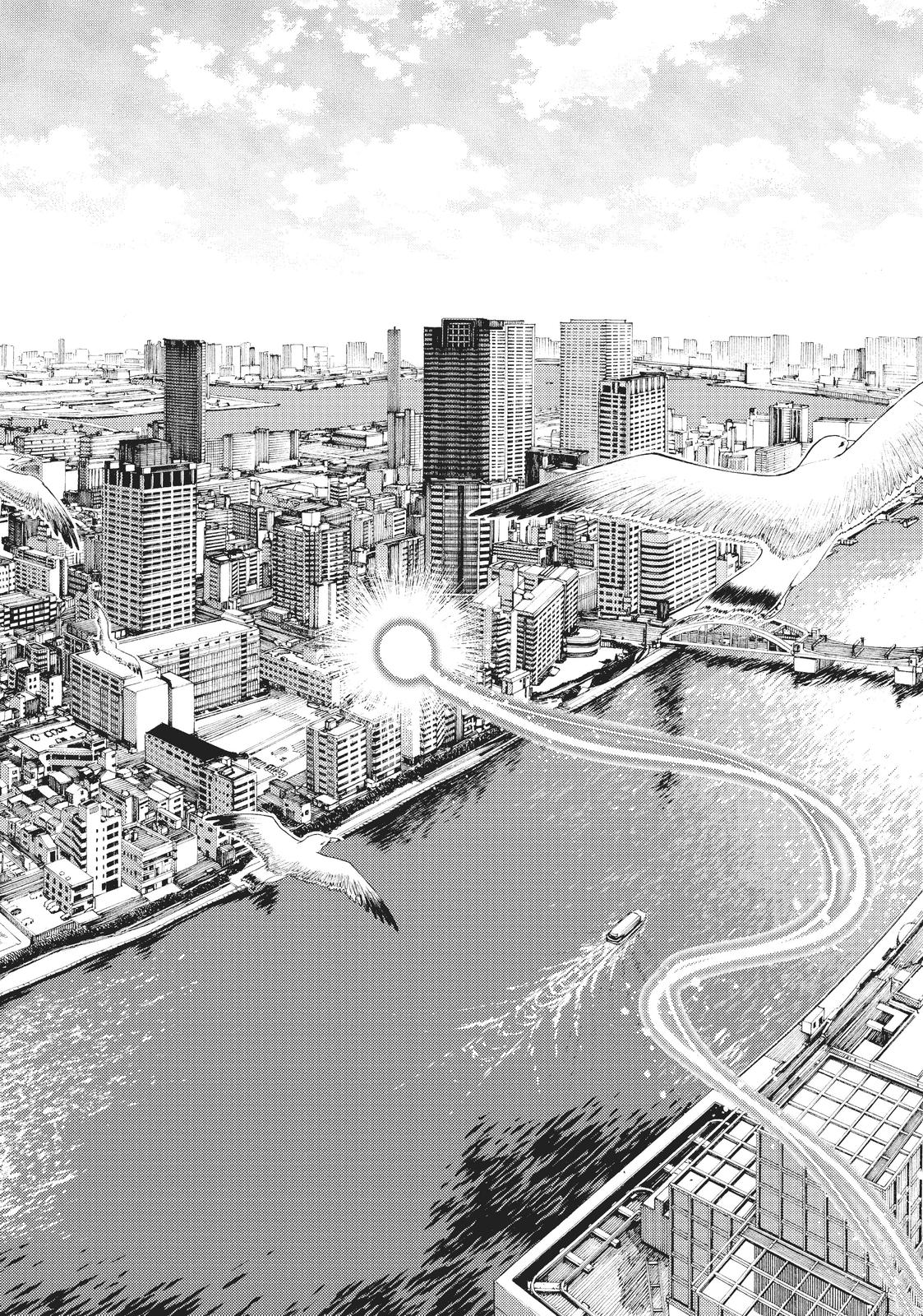 Edomae Elf Chapter 22 - Page 2