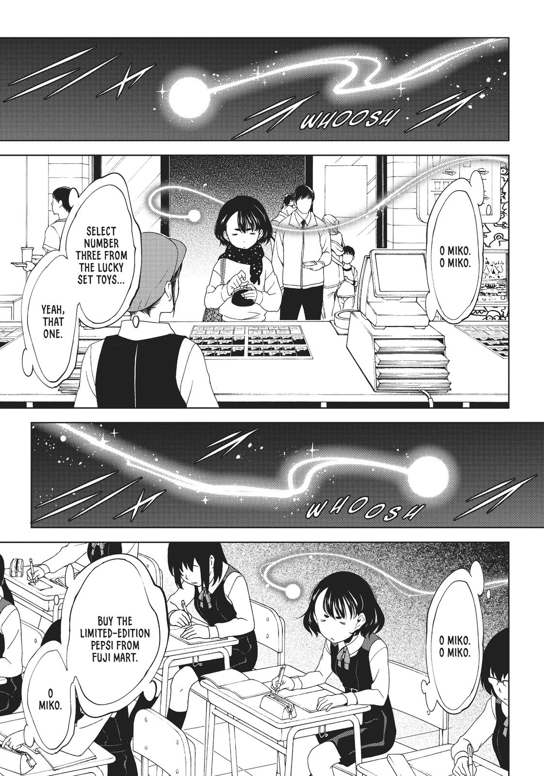 Edomae Elf Chapter 22 - Page 3