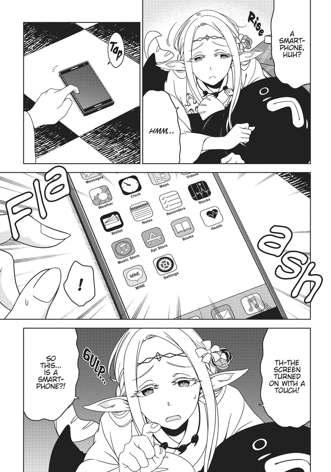 Edomae Elf Chapter 23 - Page 2