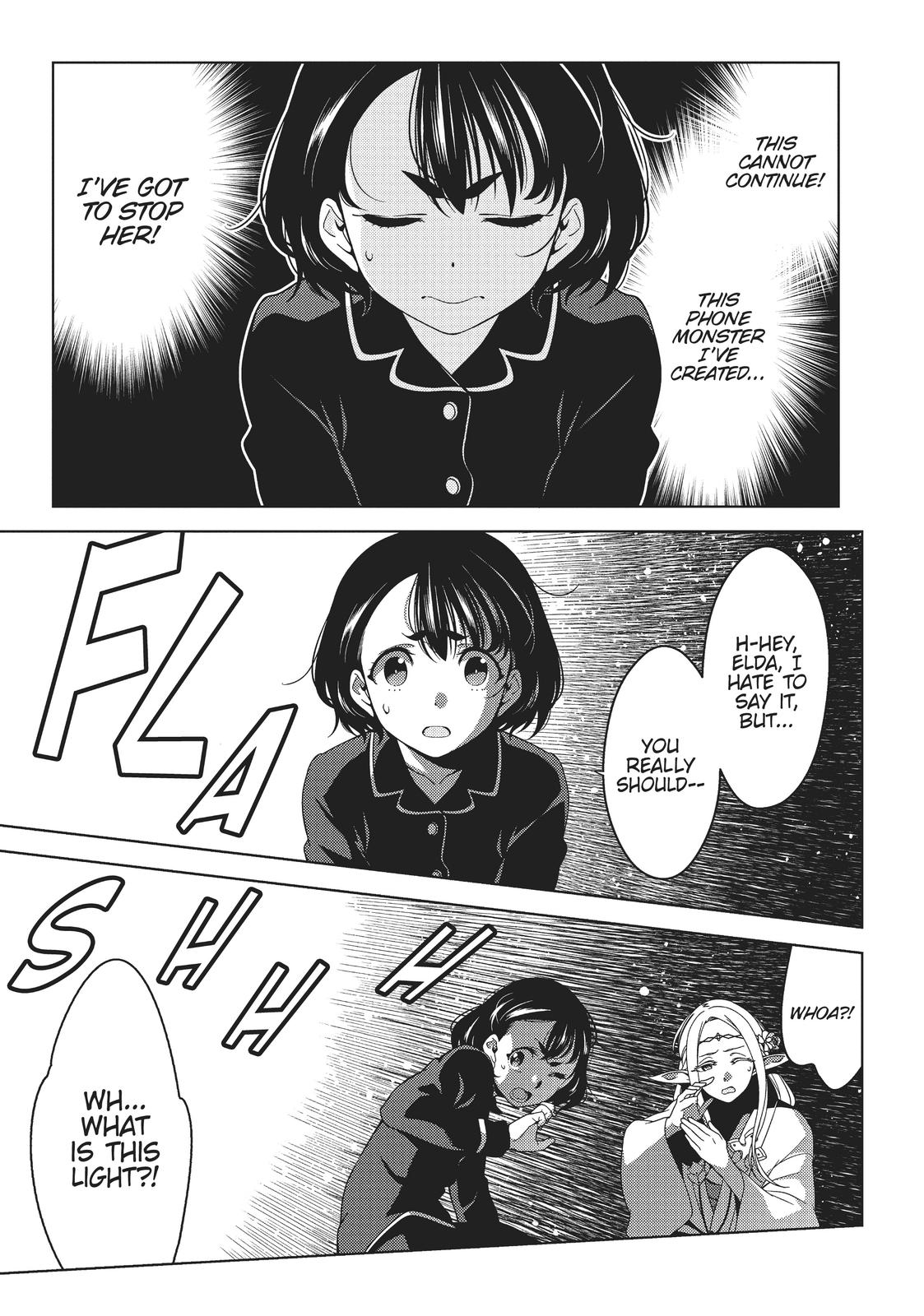 Edomae Elf Chapter 24 - Page 11