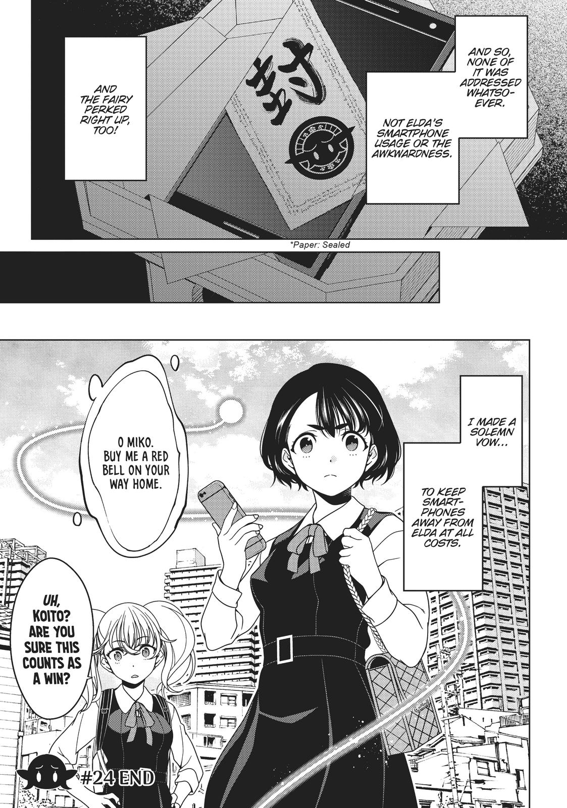 Edomae Elf Chapter 24 - Page 15