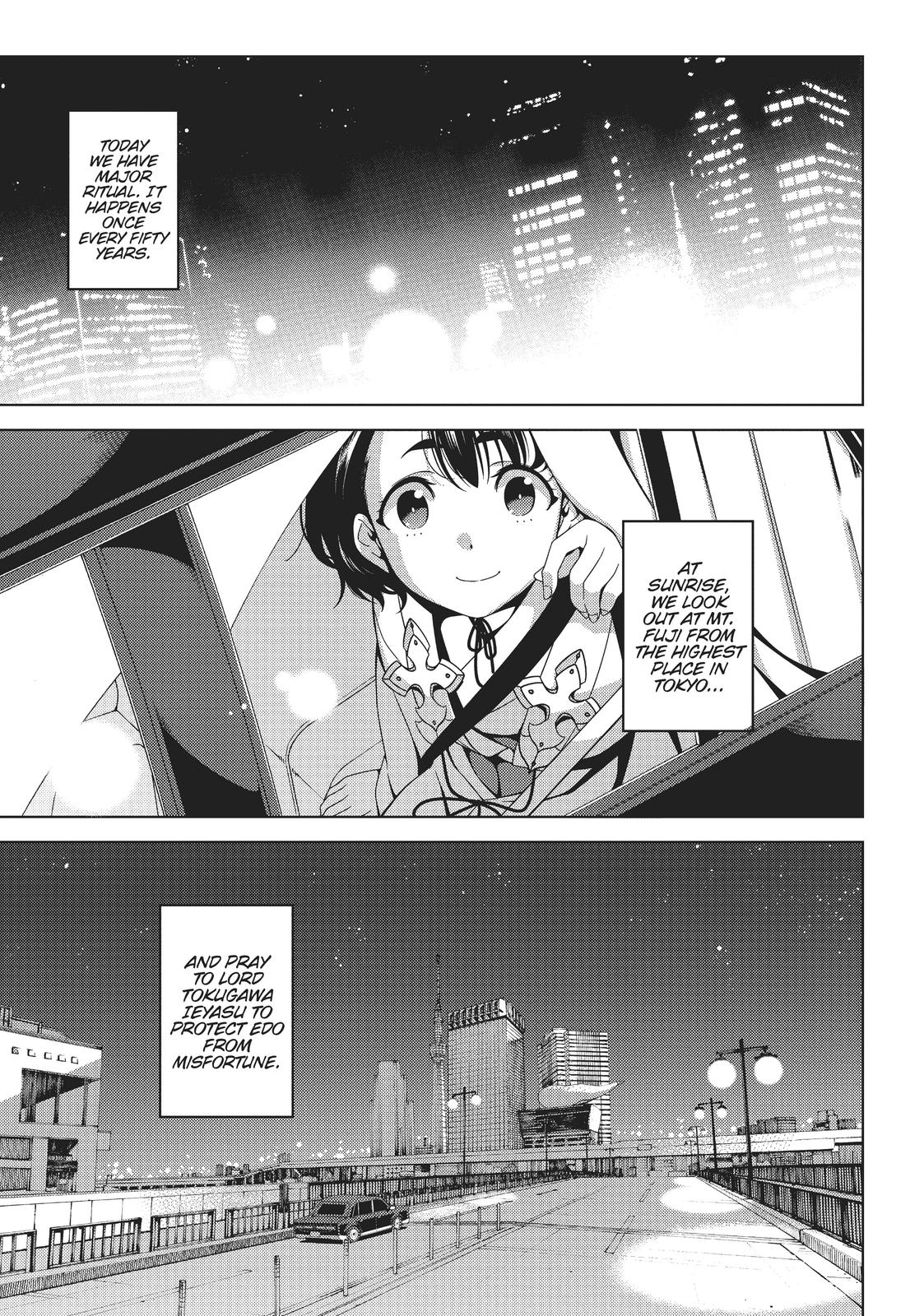 Edomae Elf Chapter 25 - Page 5