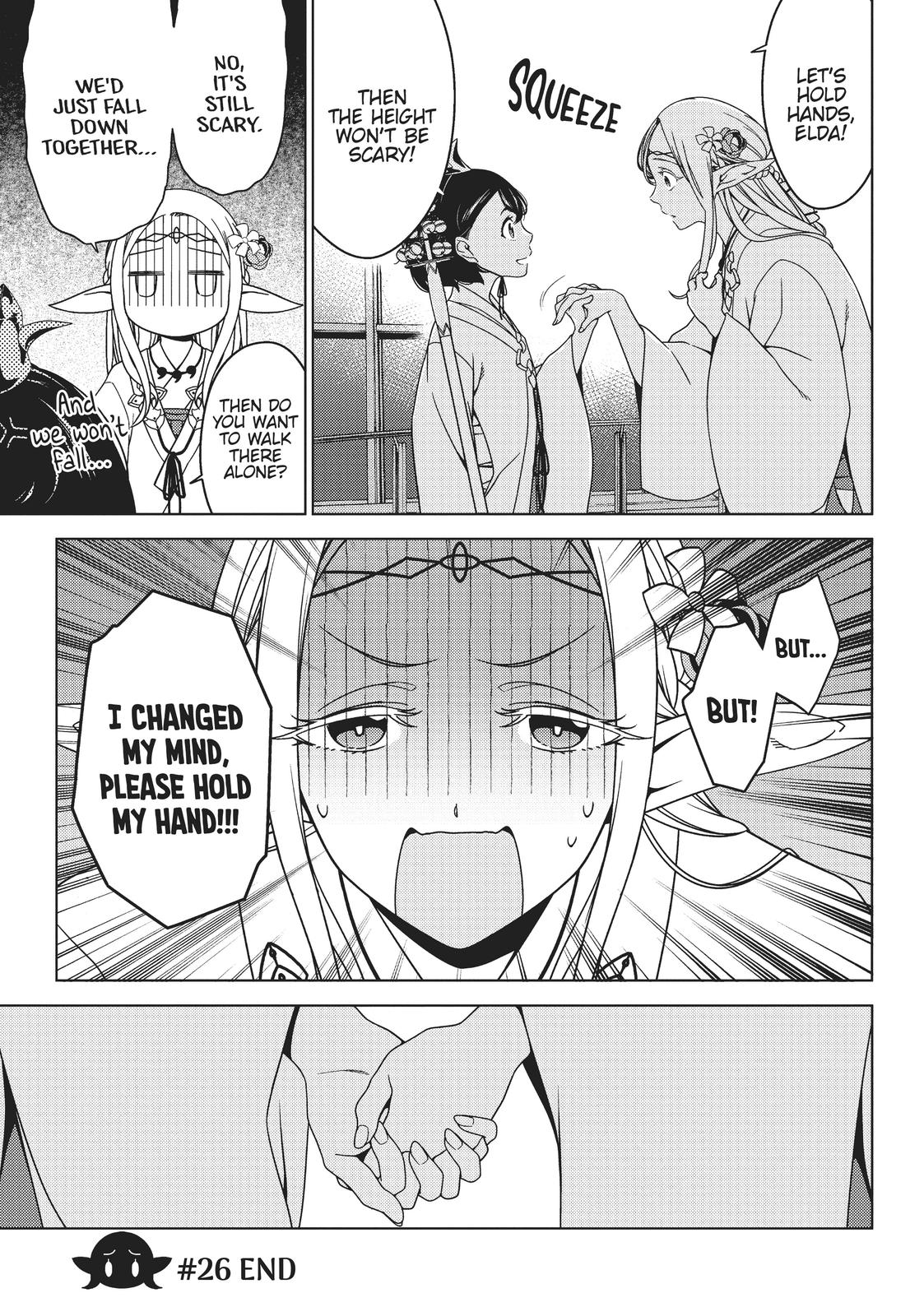 Edomae Elf Chapter 26 - Page 11