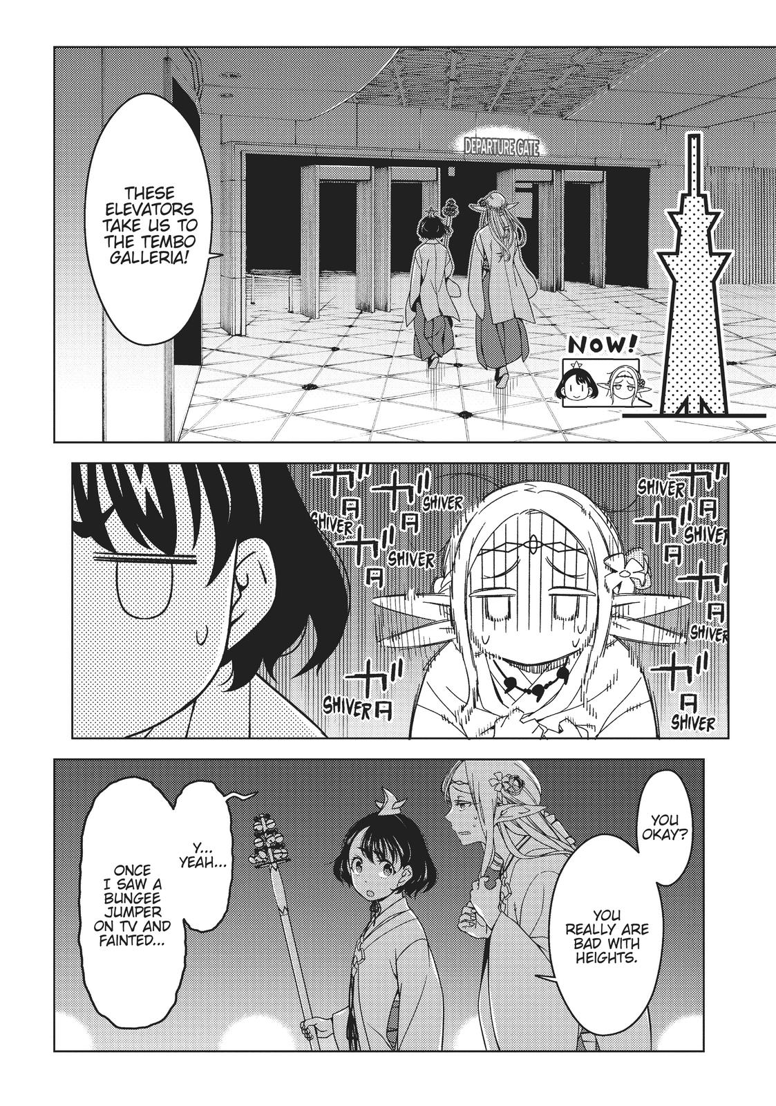 Edomae Elf Chapter 26 - Page 4