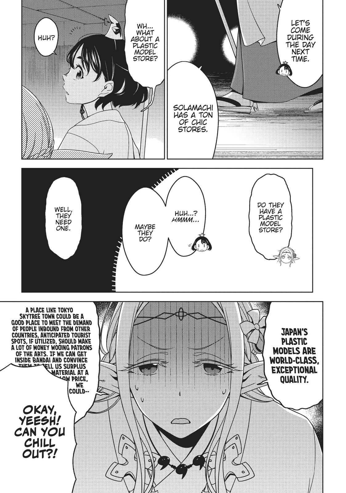 Edomae Elf Chapter 26 - Page 5