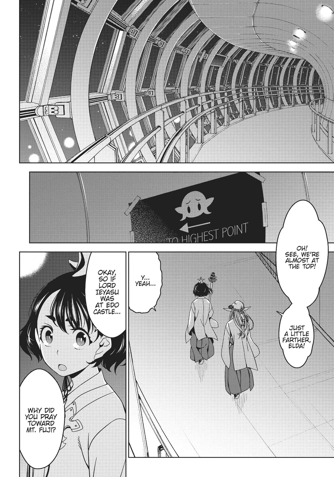 Edomae Elf Chapter 26 - Page 6