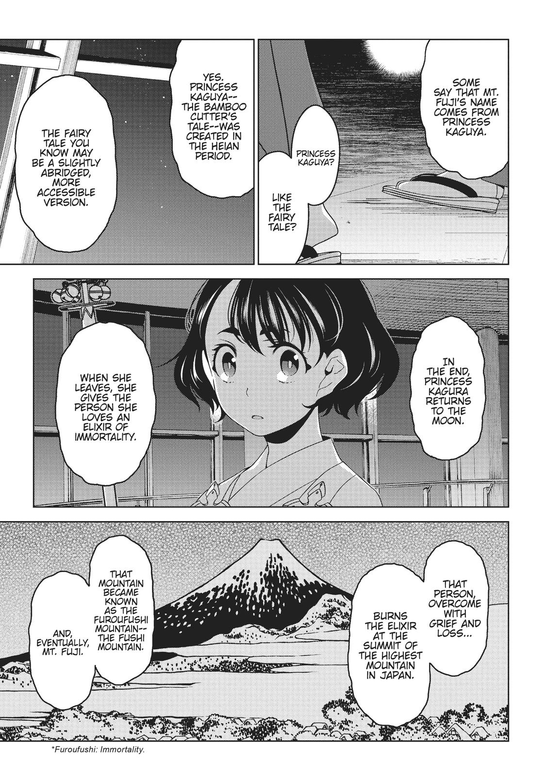 Edomae Elf Chapter 26 - Page 9