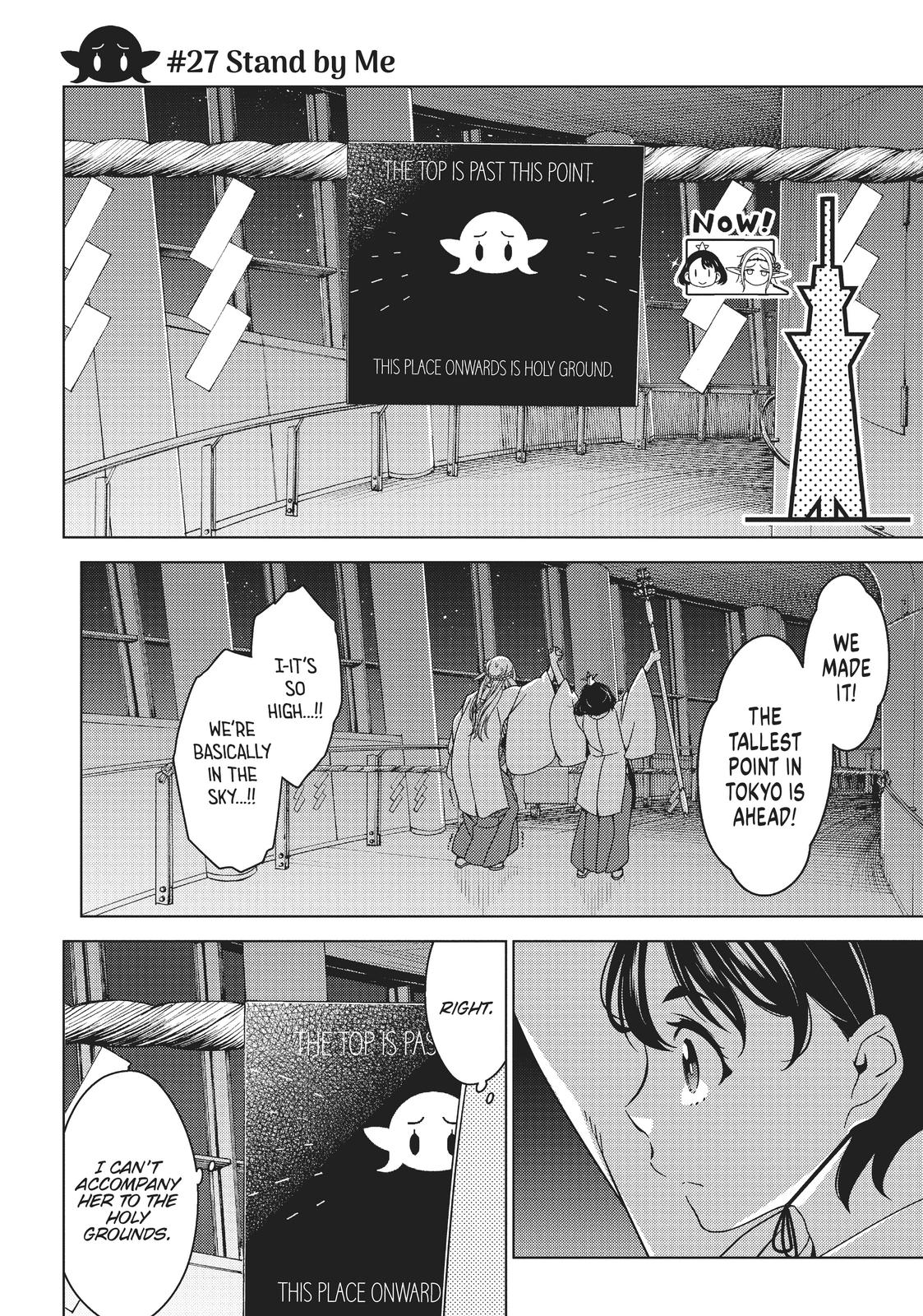 Edomae Elf Chapter 27 - Page 1