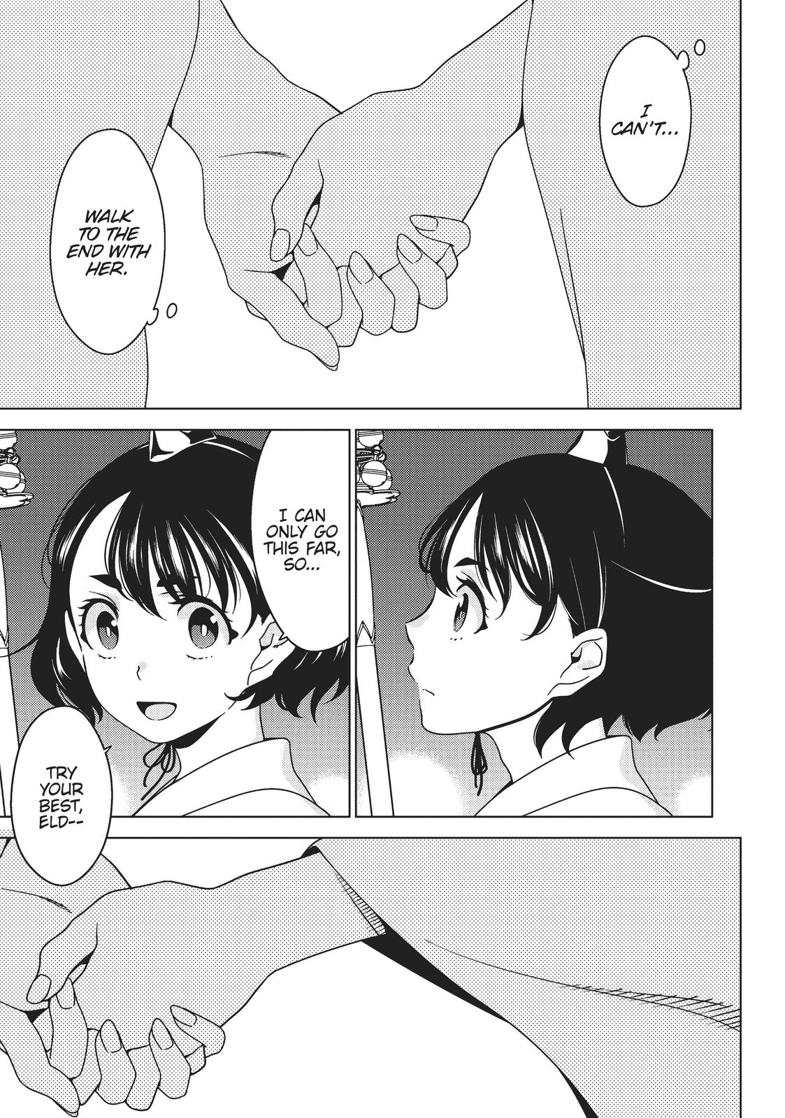 Edomae Elf Chapter 27 - Page 2