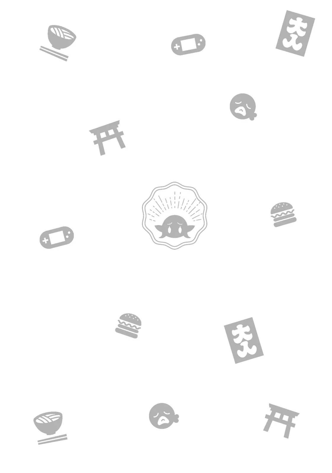 Edomae Elf Chapter 27 - Page 14