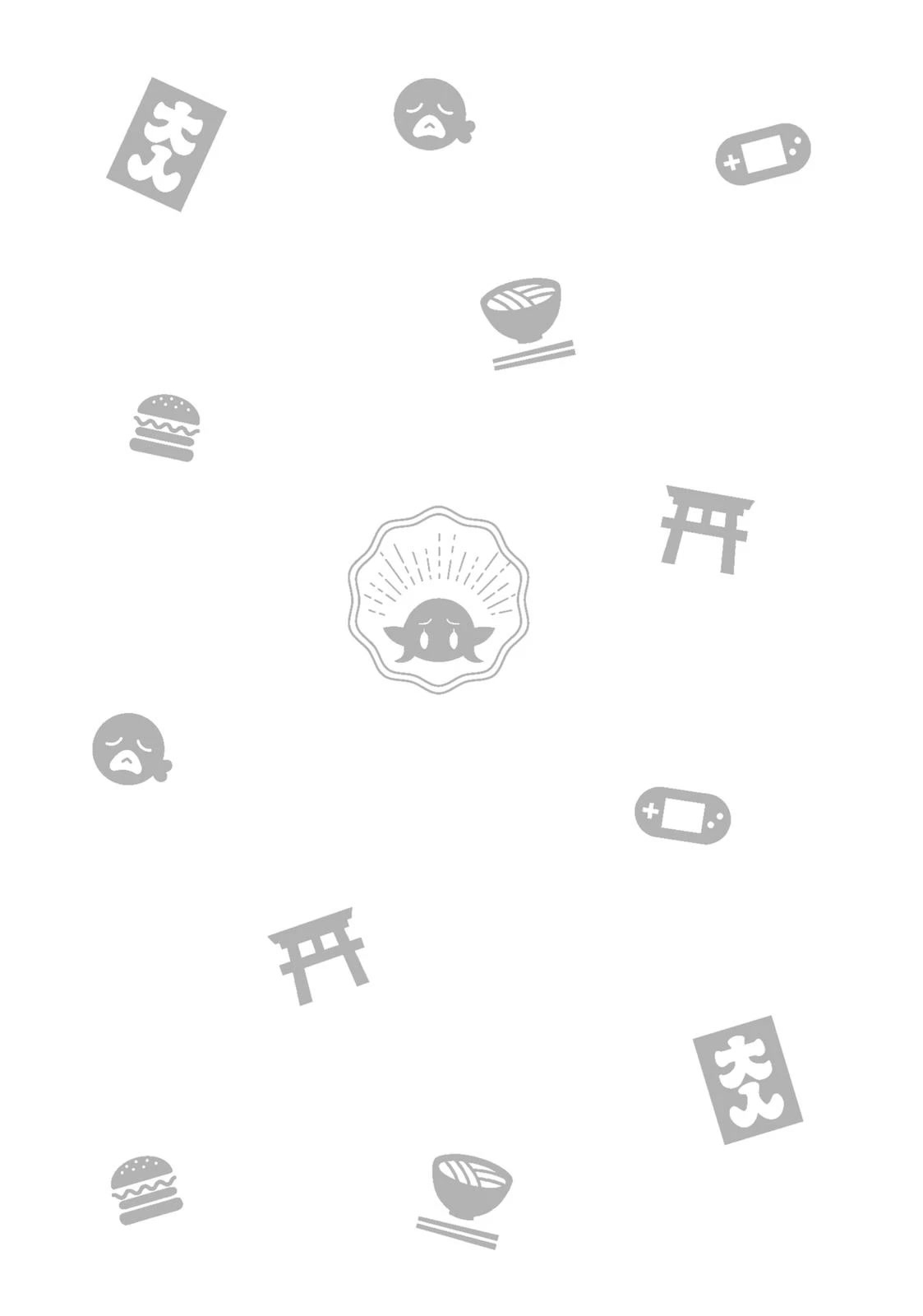 Edomae Elf Chapter 27 - Page 15