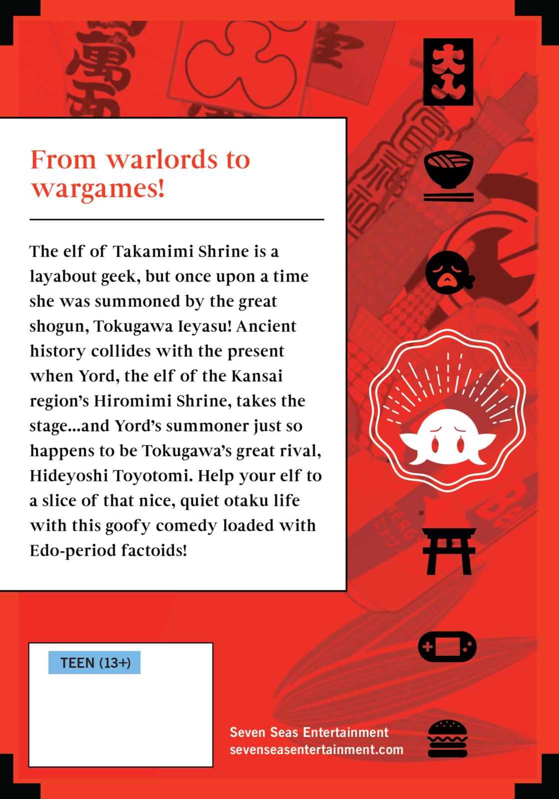 Edomae Elf Chapter 27 - Page 17