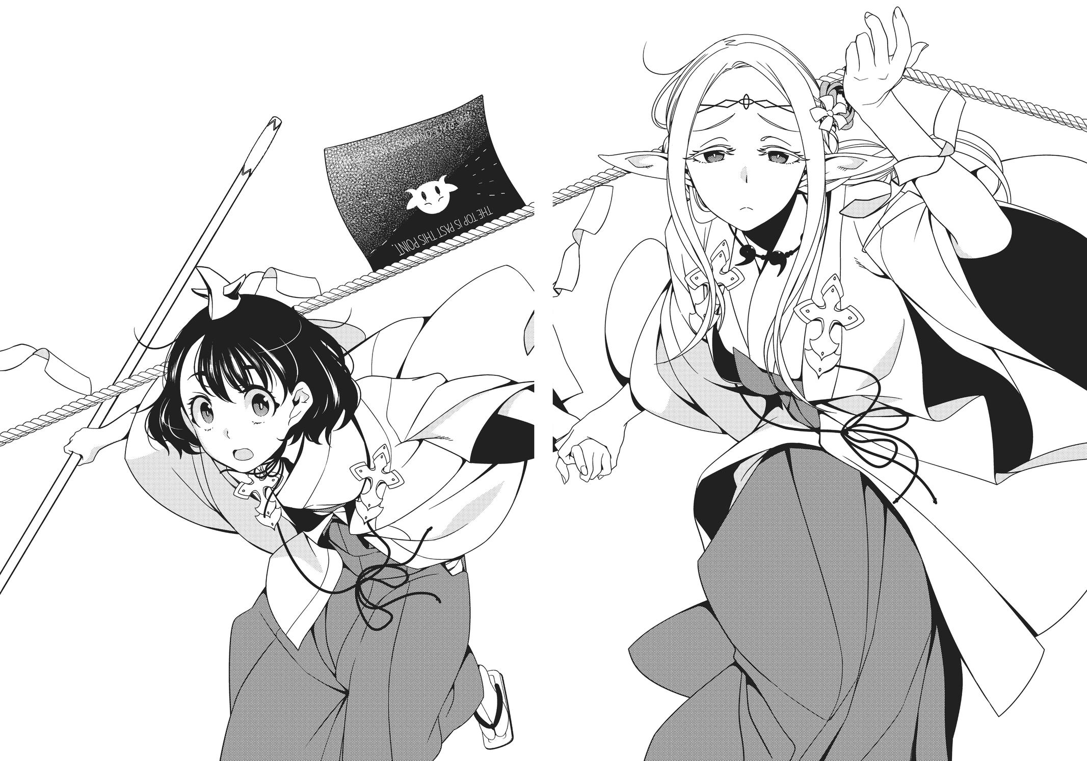 Edomae Elf Chapter 27 - Page 3