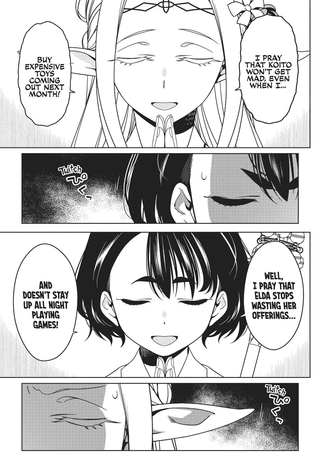 Edomae Elf Chapter 27 - Page 9