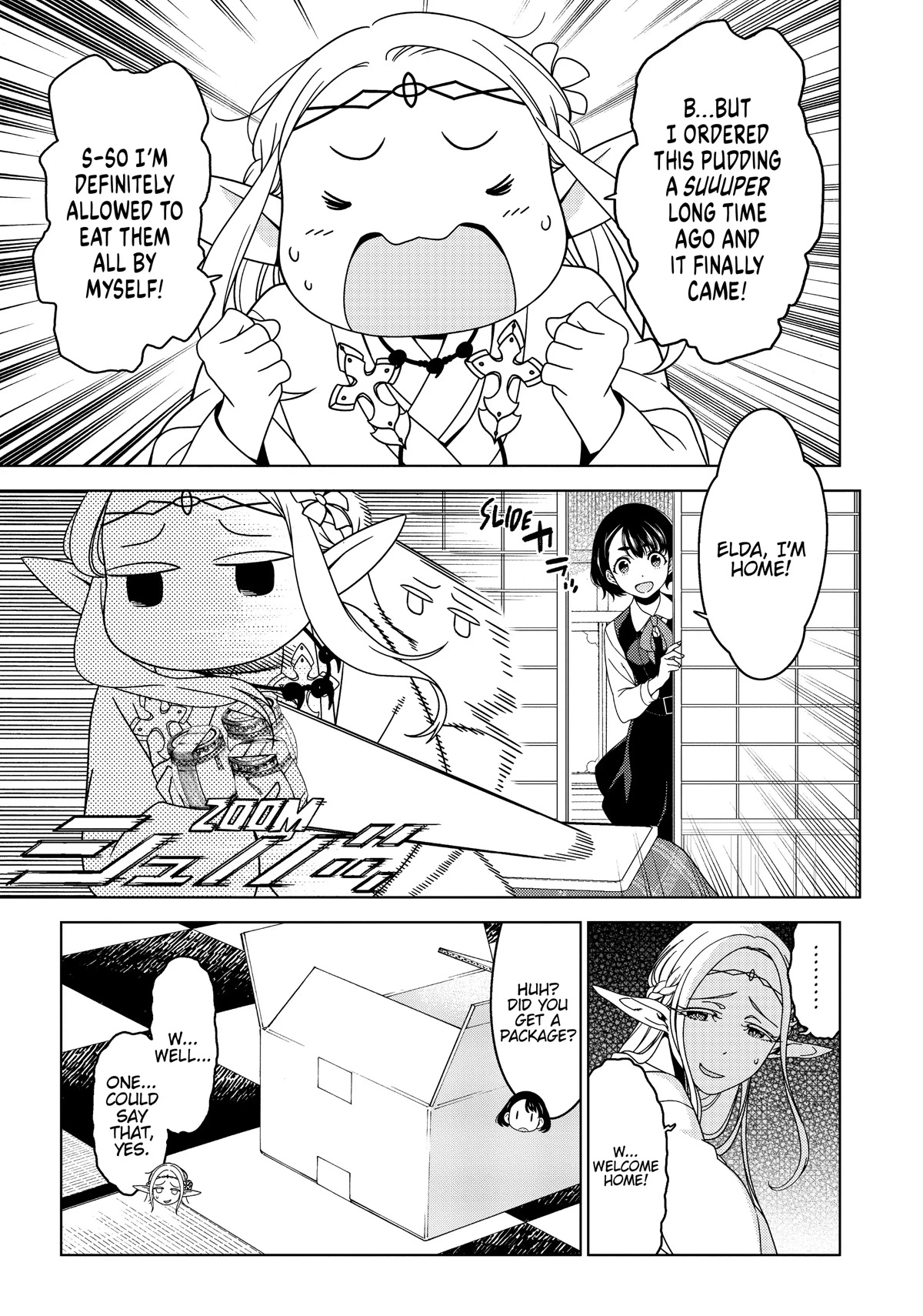 Edomae Elf Chapter 28 - Page 12