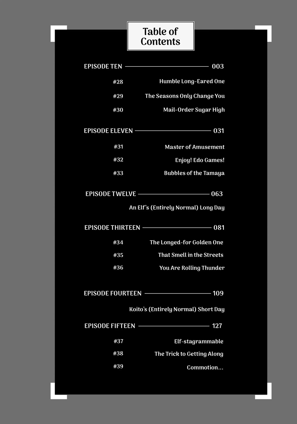 Edomae Elf Chapter 28 - Page 4