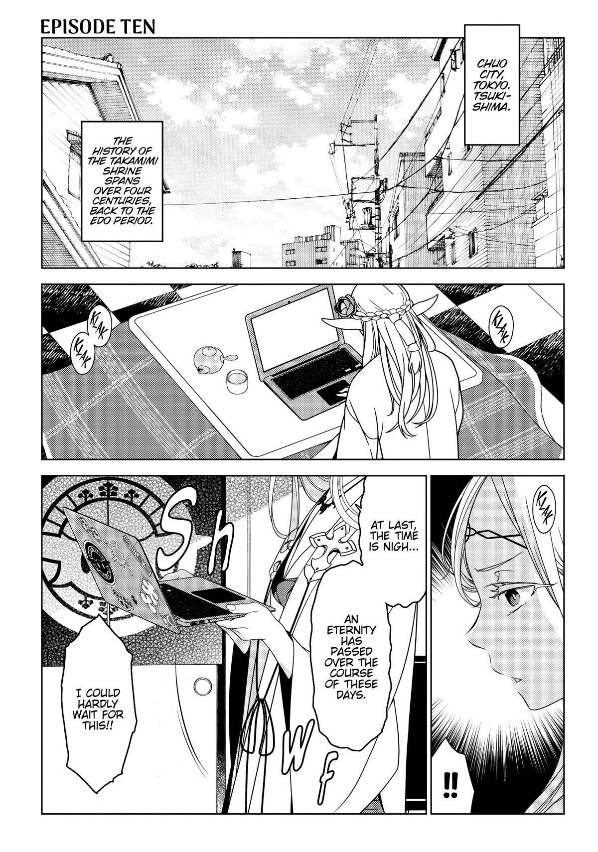 Edomae Elf Chapter 28 - Page 5