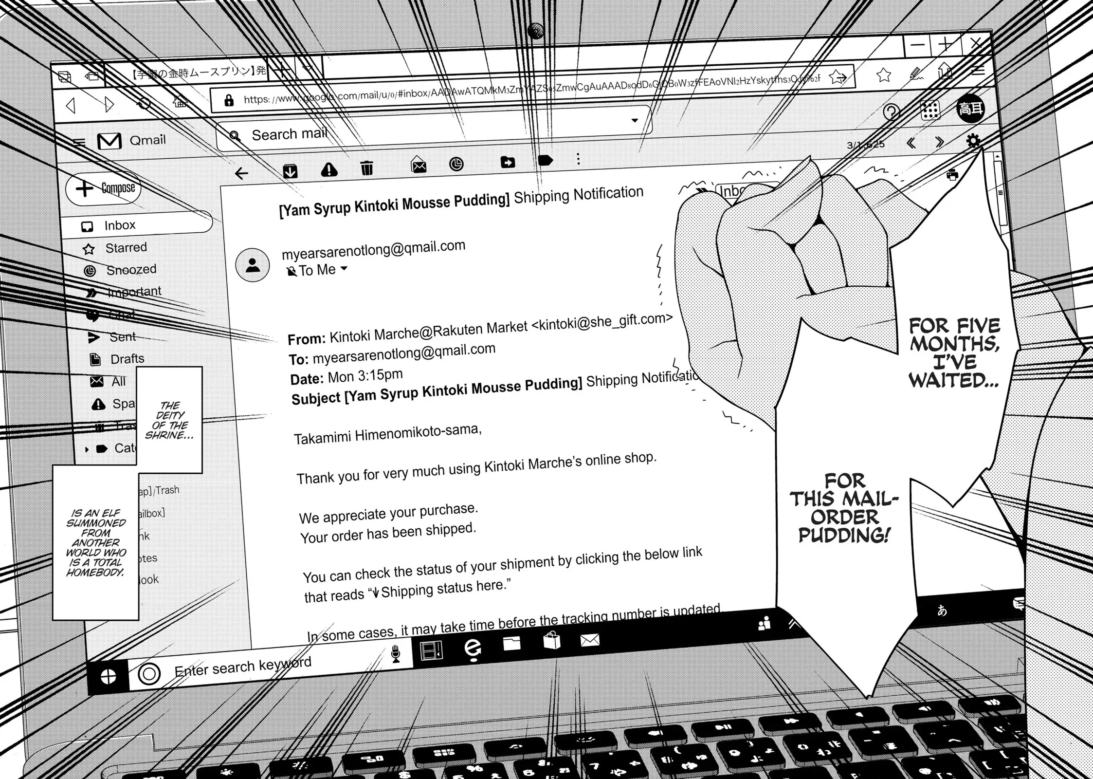 Edomae Elf Chapter 28 - Page 6