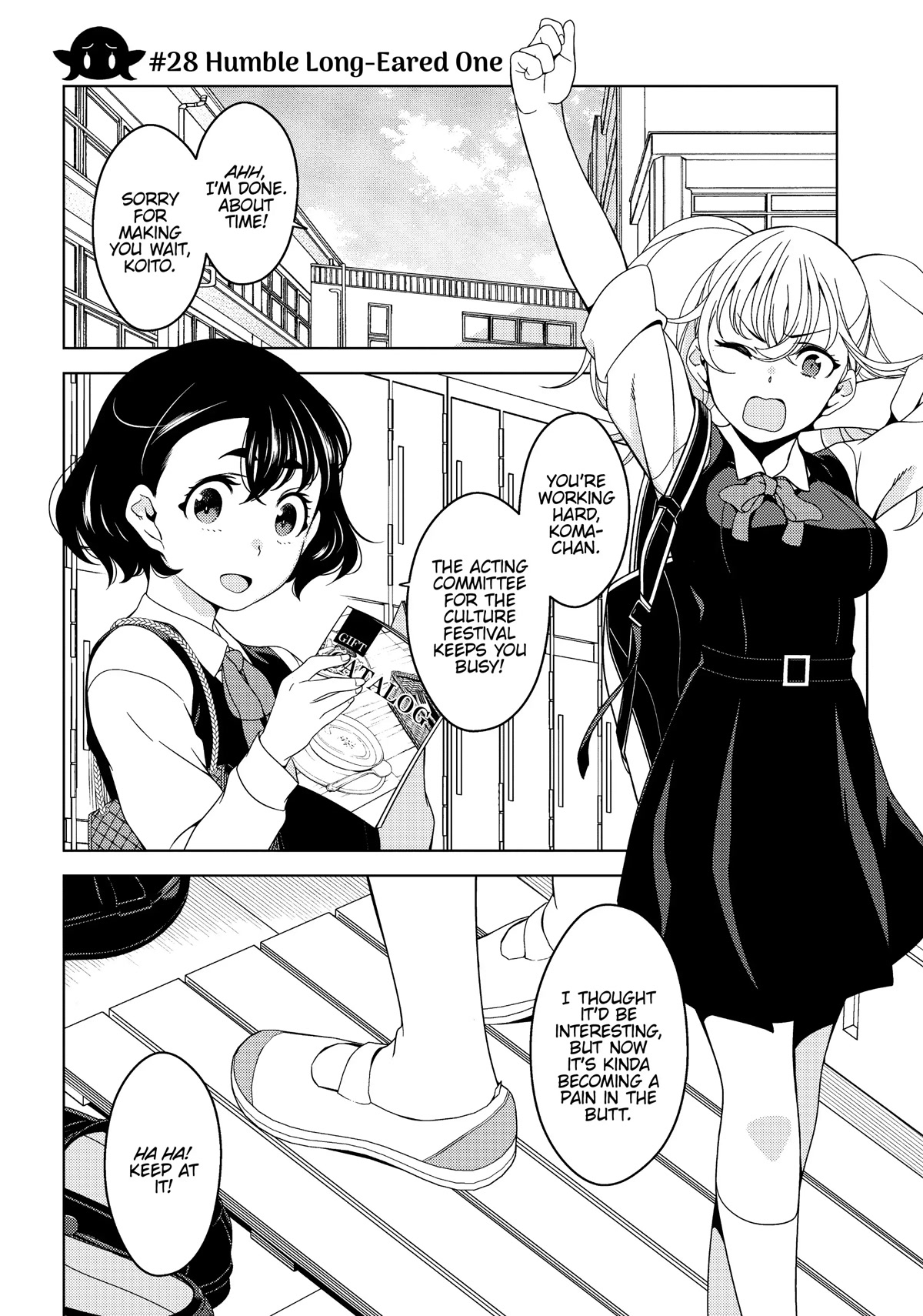 Edomae Elf Chapter 28 - Page 7