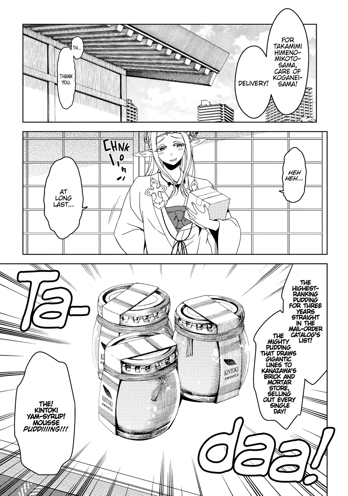 Edomae Elf Chapter 28 - Page 10