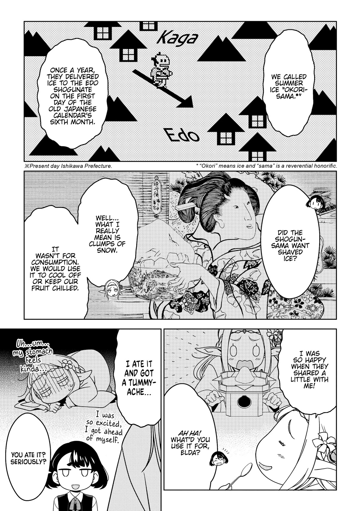 Edomae Elf Chapter 29 - Page 3