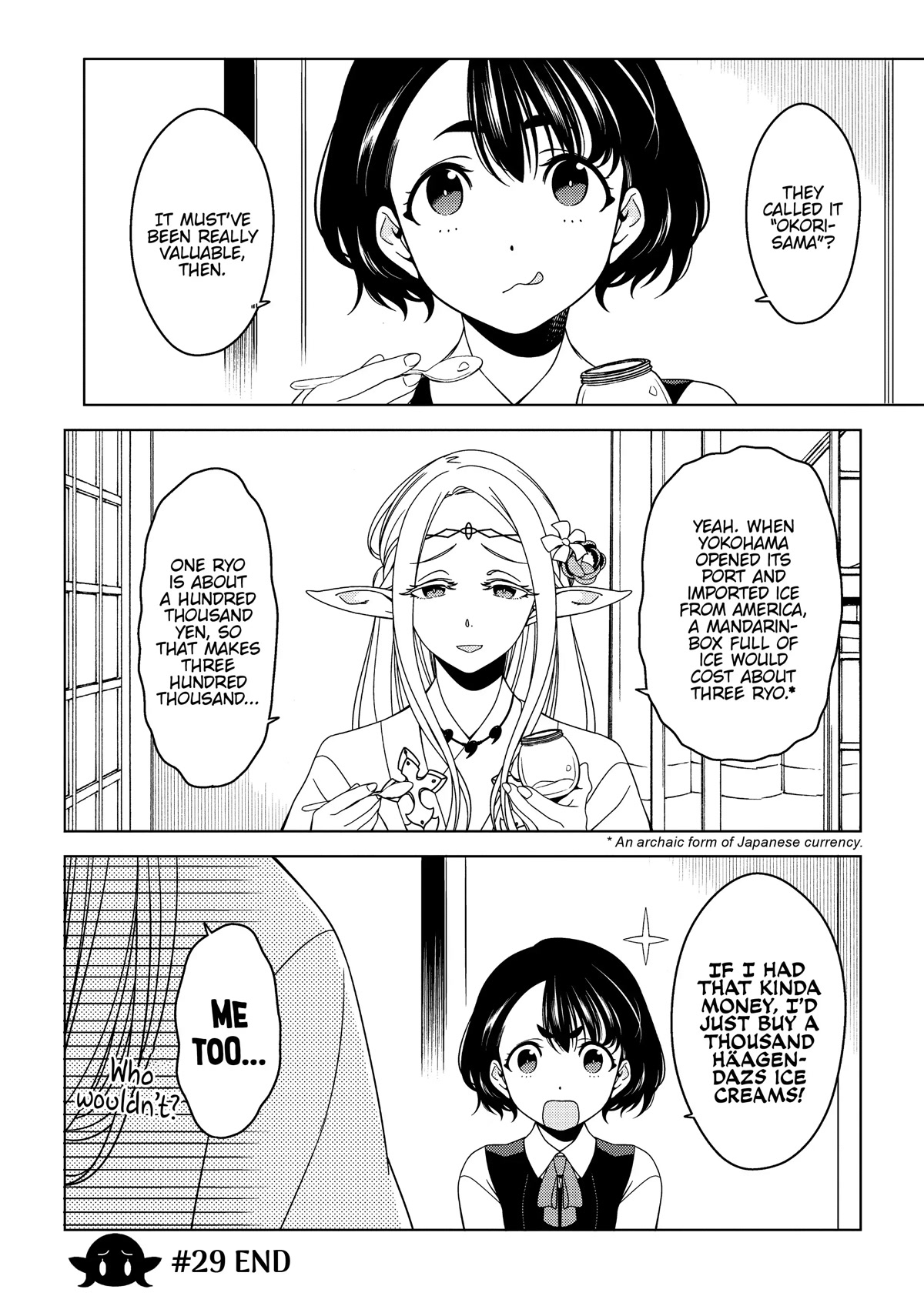 Edomae Elf Chapter 29 - Page 4