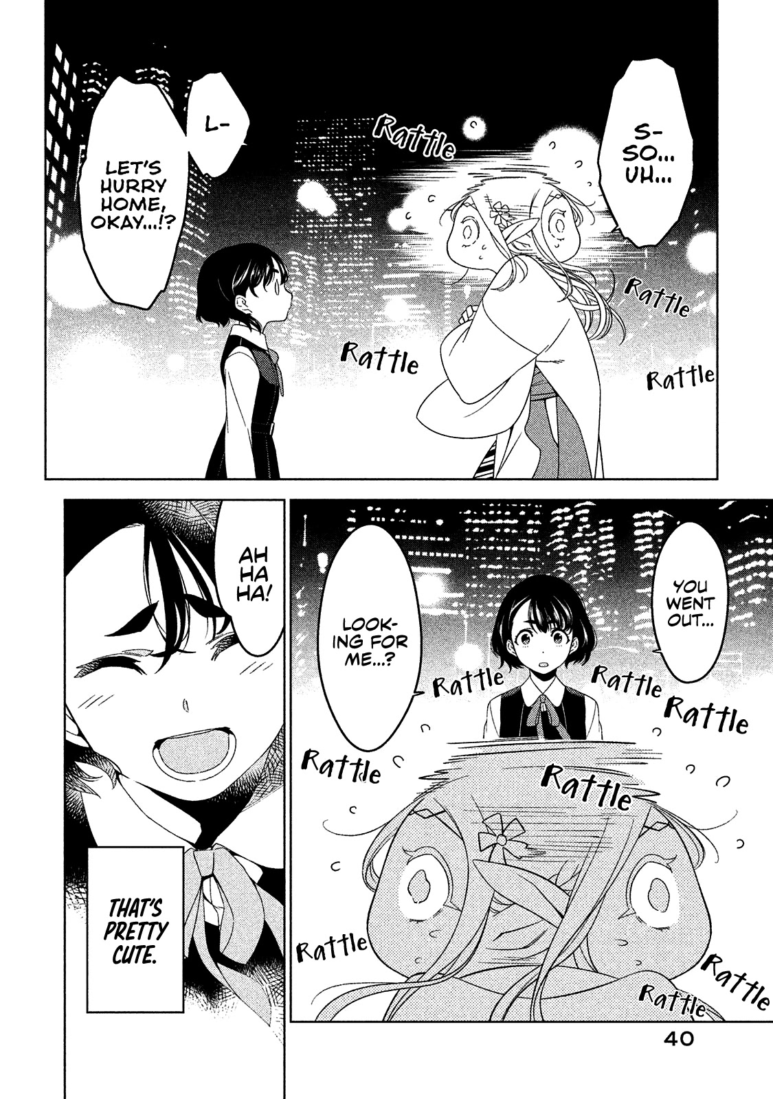 Edomae Elf Chapter 3 - Page 15