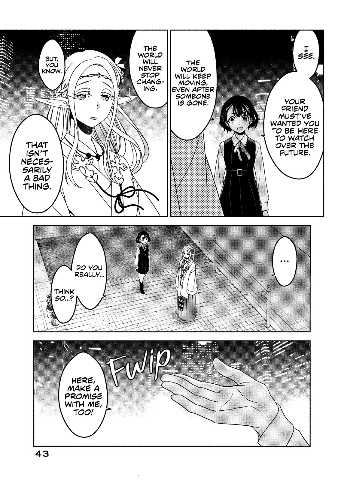 Edomae Elf Chapter 3 - Page 18