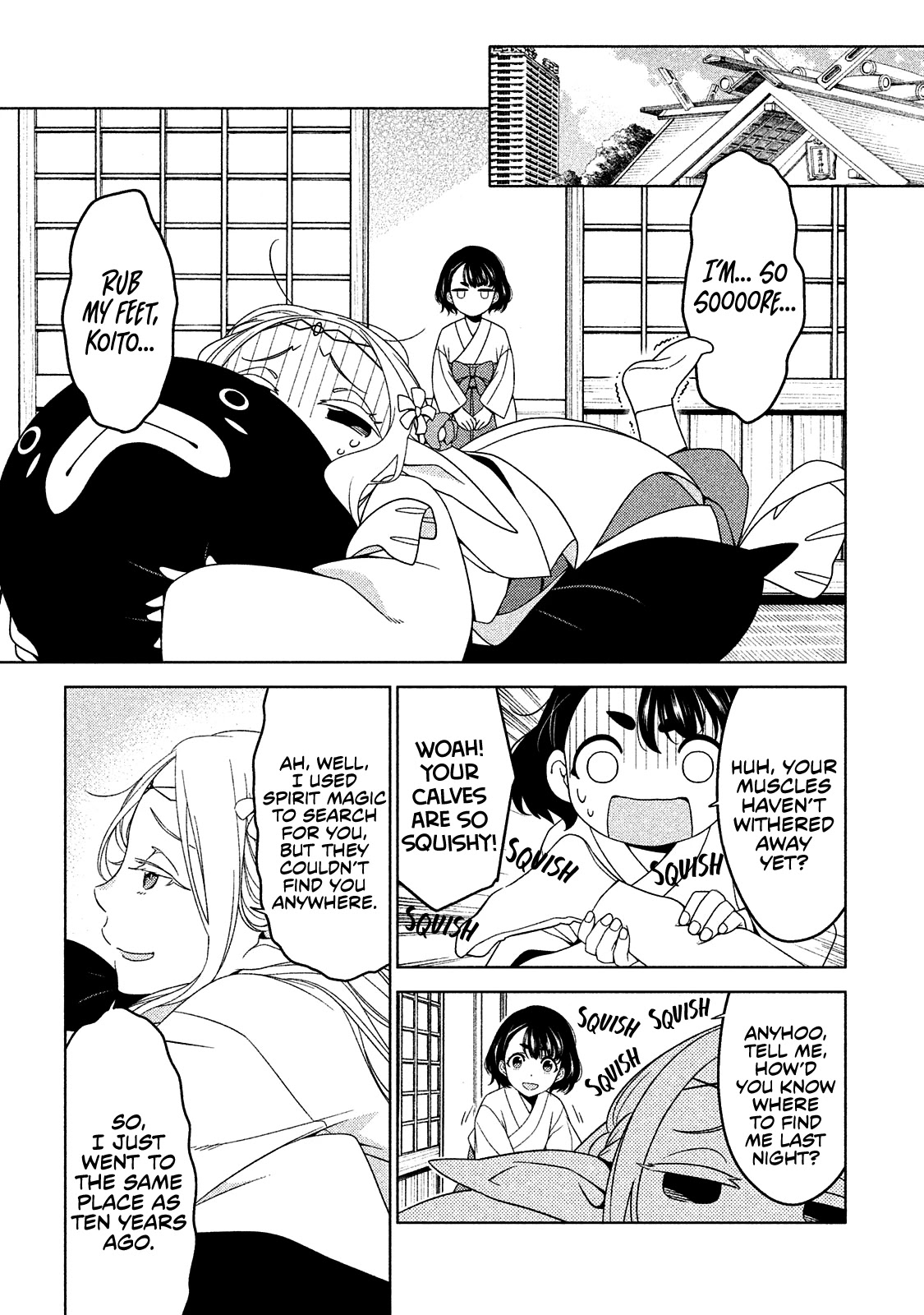 Edomae Elf Chapter 3 - Page 21