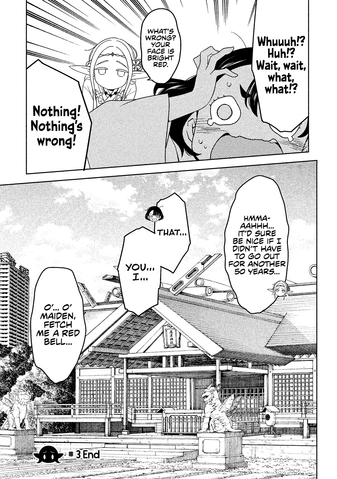 Edomae Elf Chapter 3 - Page 25