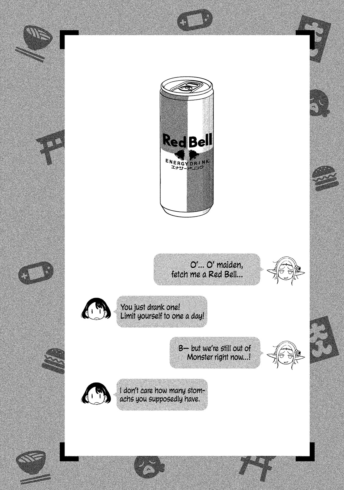 Edomae Elf Chapter 3 - Page 26