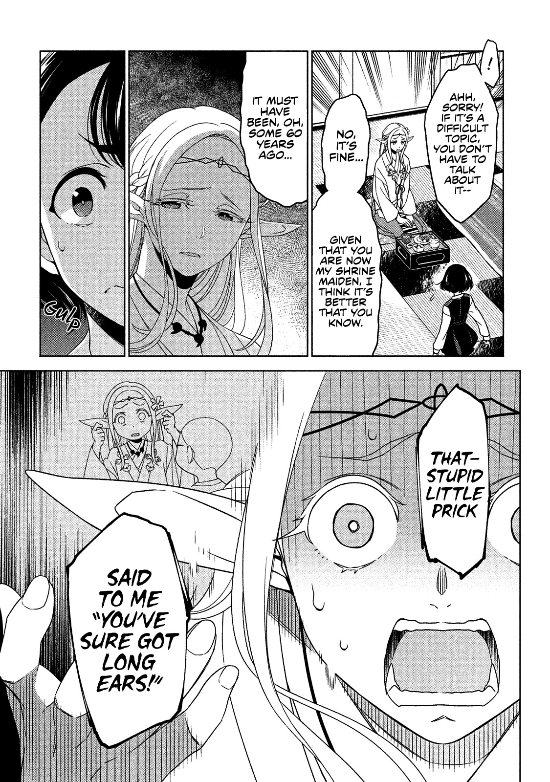 Edomae Elf Chapter 3 - Page 4