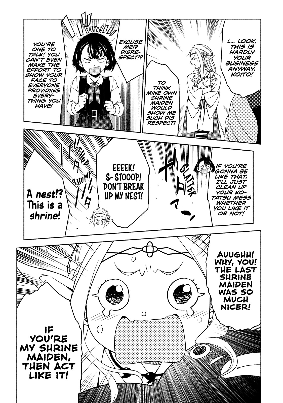 Edomae Elf Chapter 3 - Page 7