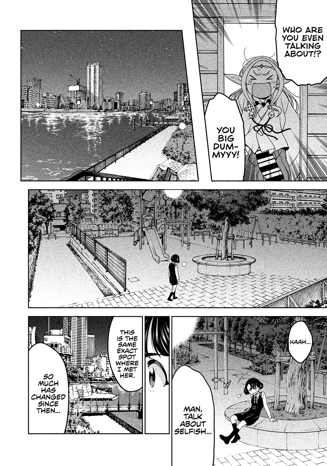 Edomae Elf Chapter 3 - Page 9