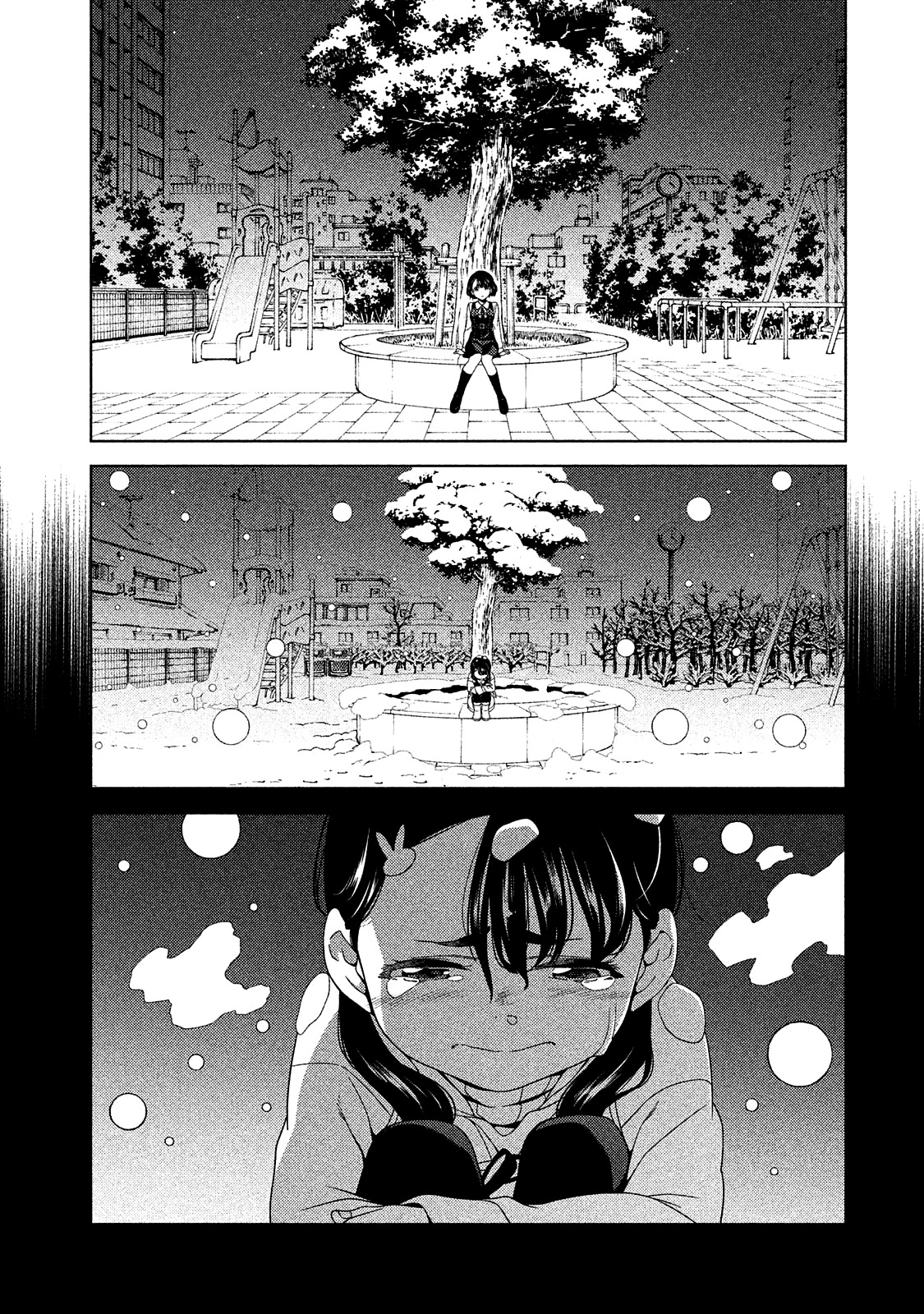 Edomae Elf Chapter 3 - Page 10