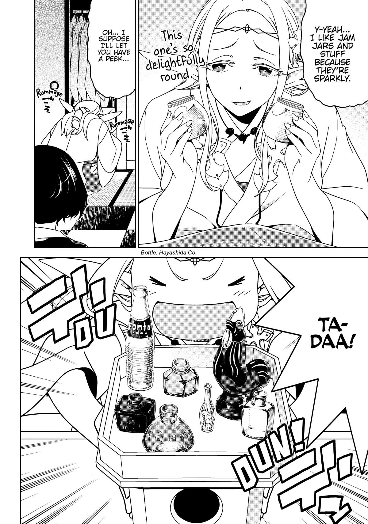 Edomae Elf Chapter 30 - Page 2