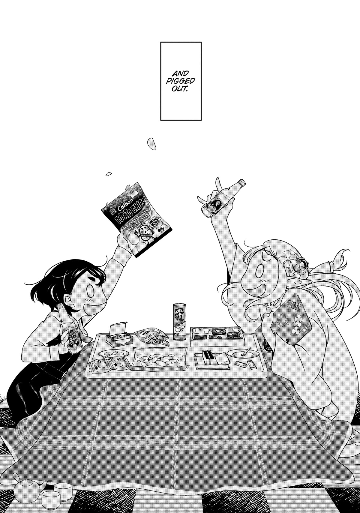 Edomae Elf Chapter 30 - Page 11