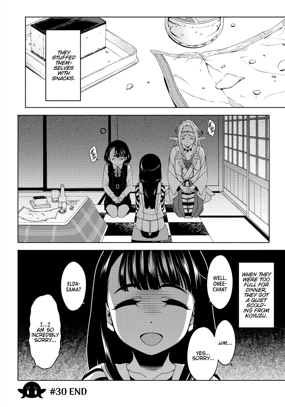 Edomae Elf Chapter 30 - Page 12