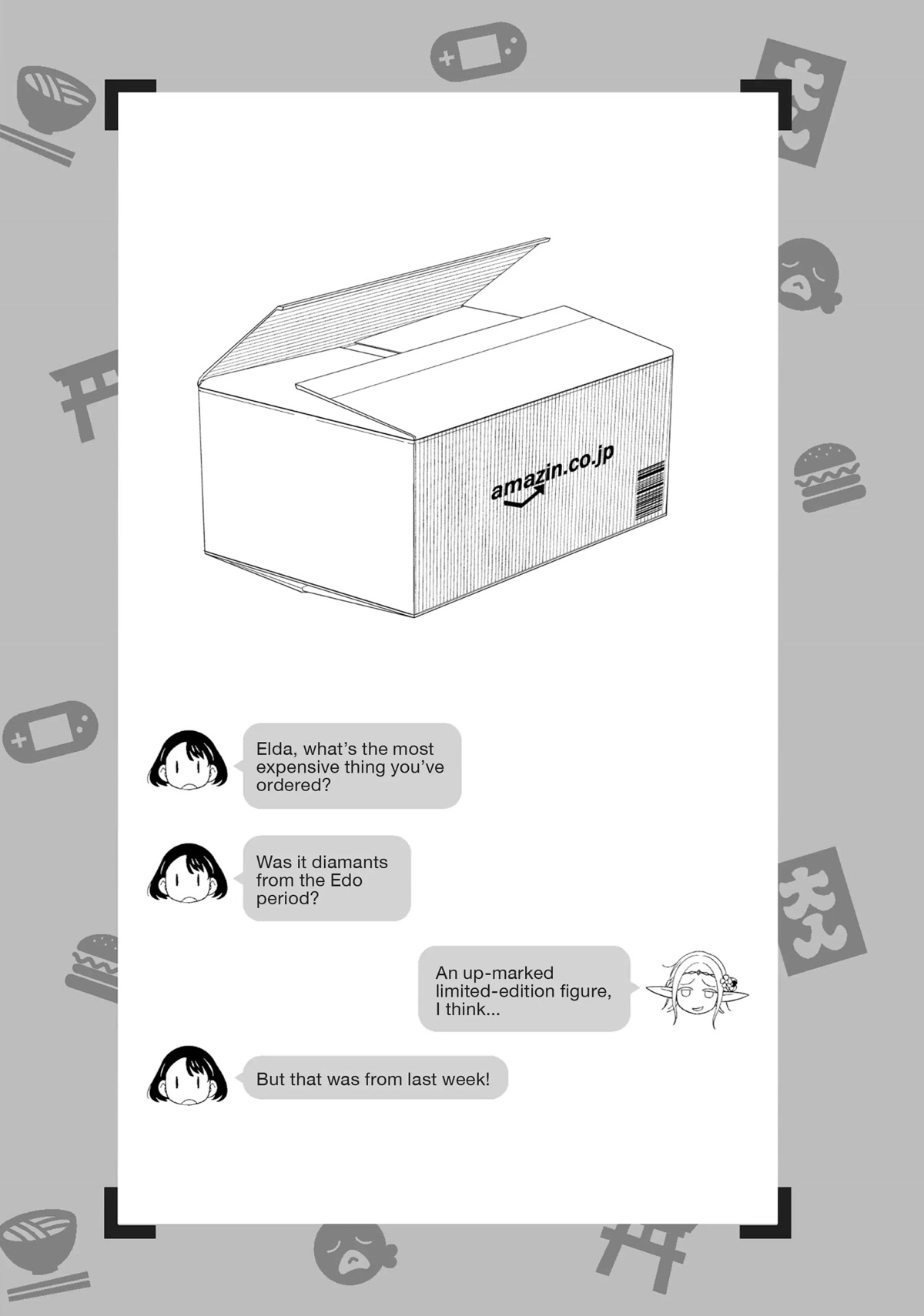 Edomae Elf Chapter 30 - Page 13