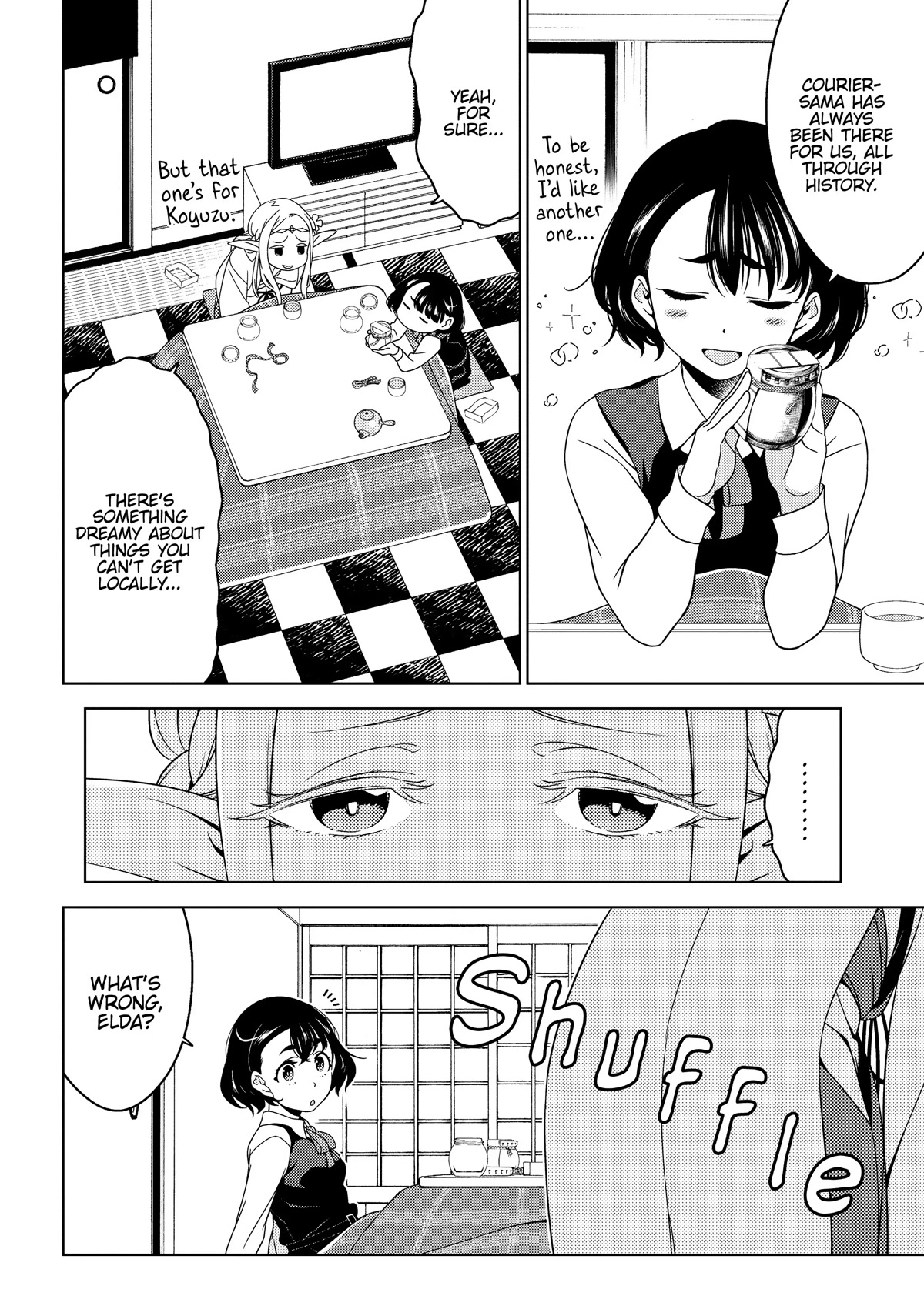 Edomae Elf Chapter 30 - Page 6