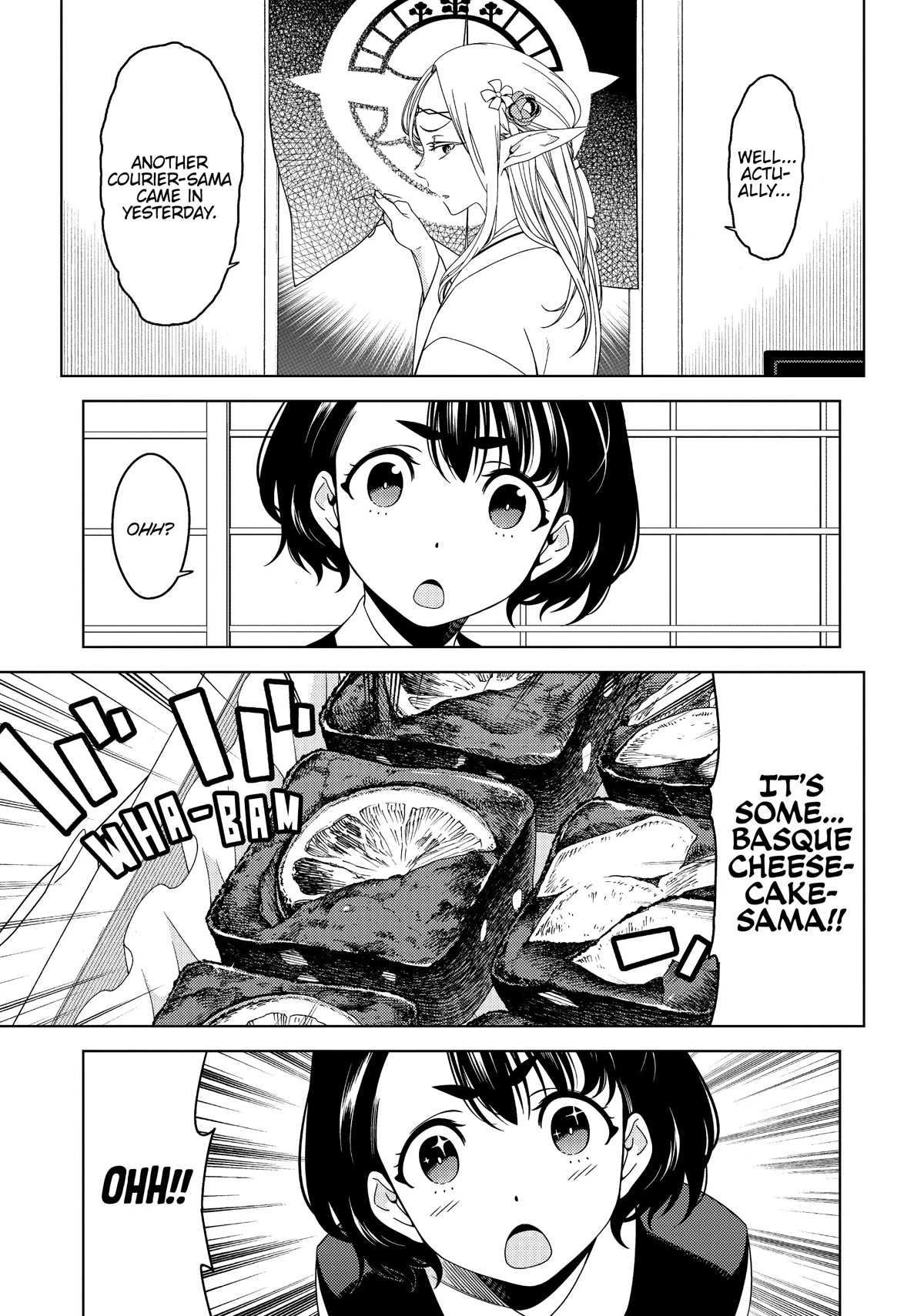 Edomae Elf Chapter 30 - Page 7