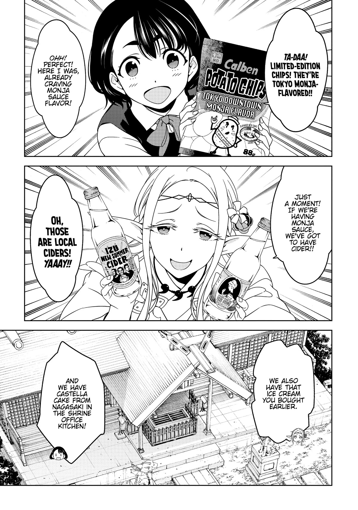 Edomae Elf Chapter 30 - Page 9