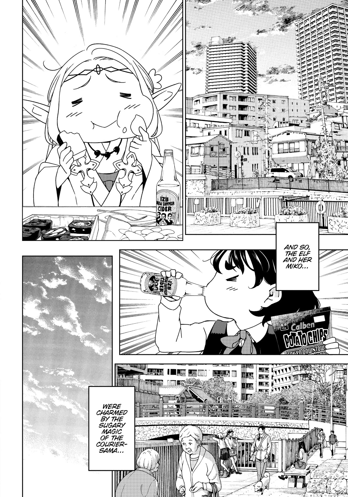 Edomae Elf Chapter 30 - Page 10